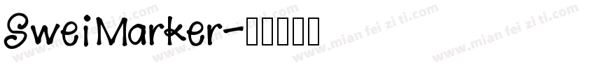 SweiMarker字体转换