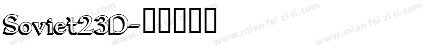 Soviet23D字体转换