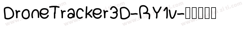 DroneTracker3D-RY1v字体转换