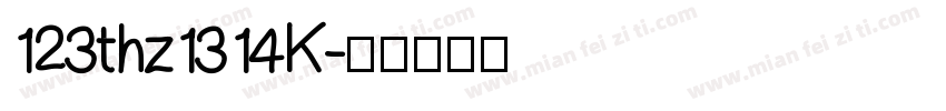 123thz1314K字体转换
