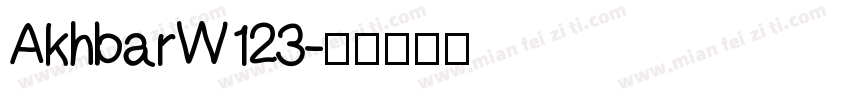 AkhbarW123字体转换
