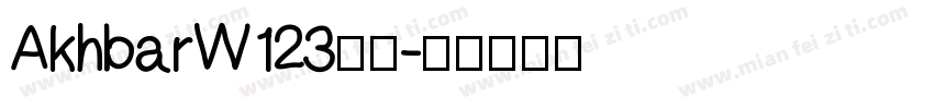 AkhbarW123字体字体转换