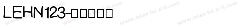 LEHN123字体转换