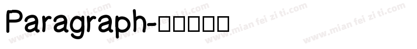 Paragraph字体转换