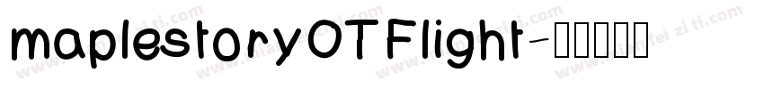 maplestoryOTFlight字体转换