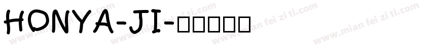 HONYA-JI字体转换