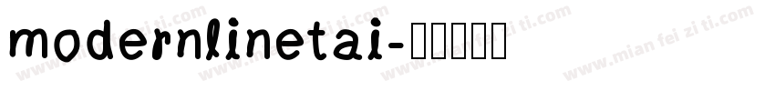 modernlinetai字体转换