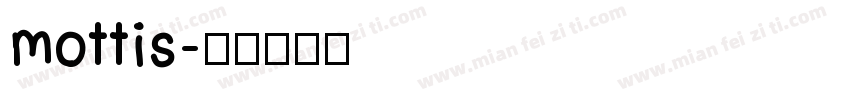 mottis字体转换