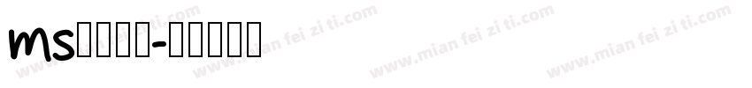 ms明朝日语字体转换