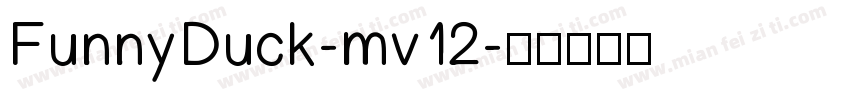 FunnyDuck-mv12字体转换