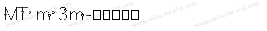 MTLmr3m字体转换