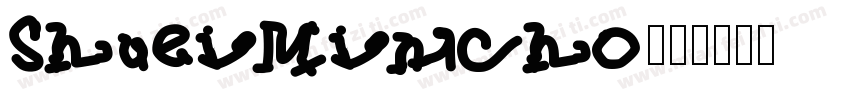 ShueiMincho字体转换