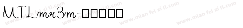 MTLmr3m字体转换