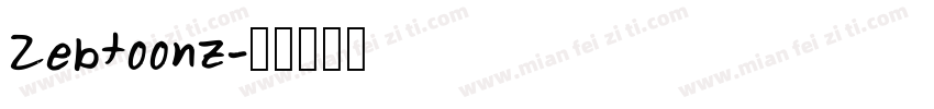 Zebtoonz字体转换