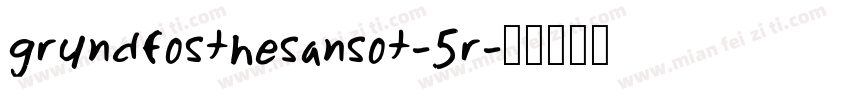 grundfosthesansot-5r字体转换