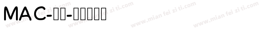 MAC-丽宋字体转换