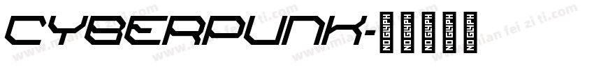 cyberpunk字体转换