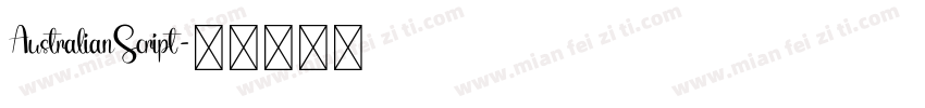 AustralianScript字体转换