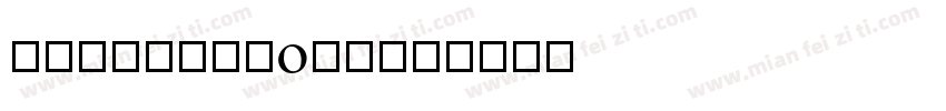 malibushore字体转换