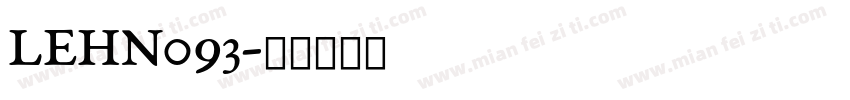 LEHN093字体转换