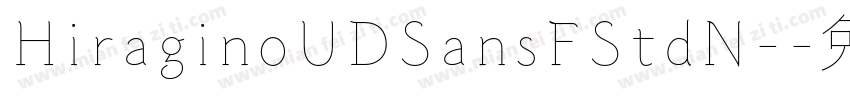 HiraginoUDSansFStdN-字体转换