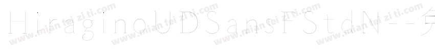 HiraginoUDSansFStdN-字体转换