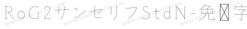 RoG2サンセリフStdN字体转换