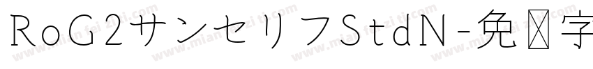 RoG2サンセリフStdN字体转换