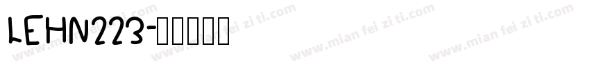 LEHN223字体转换