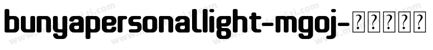BunyaPersonalLight-mGoj字体转换