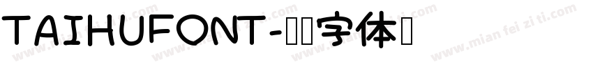 TAIHUFONT字体转换