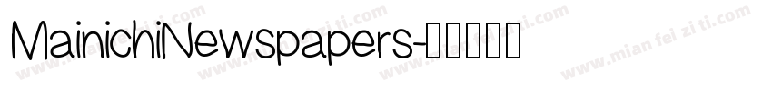 MainichiNewspapers字体转换