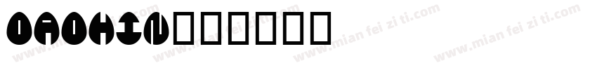 orokin字体转换