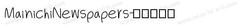 MainichiNewspapers字体转换