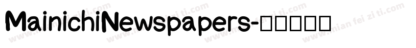 MainichiNewspapers字体转换