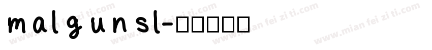 malgunsl字体转换