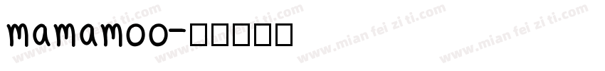 mamamoo字体转换