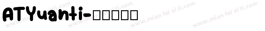 ATYuanti字体转换