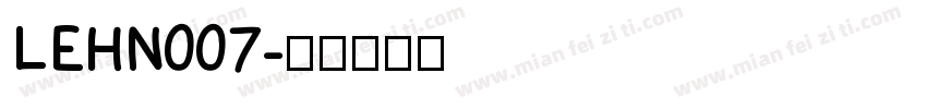 LEHN007字体转换