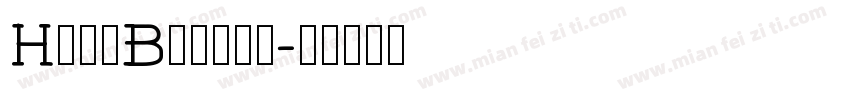 HansBegirl字体转换