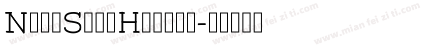 NotoSansHans繁体字体转换