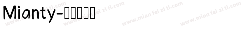 Mianty字体转换