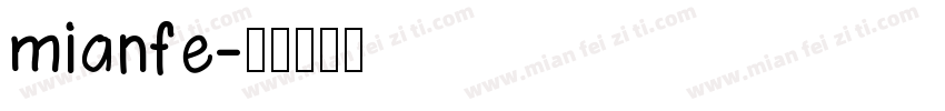 mianfe字体转换