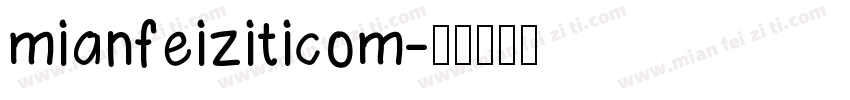 mianfeiziticom字体转换