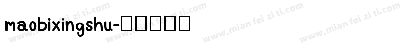 maobixingshu字体转换