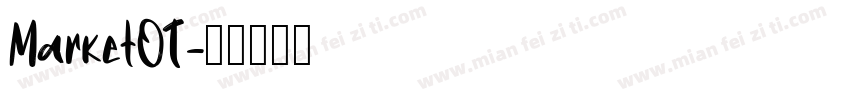 MarketOT字体转换
