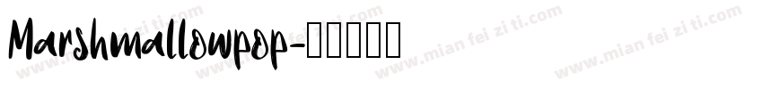 Marshmallowpop字体转换