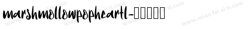 marshmollowpopheartl字体转换