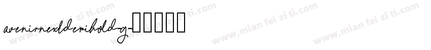 avenirnextdemibold-g字体转换