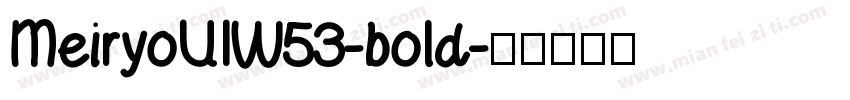 MeiryoUIW53-bold字体转换